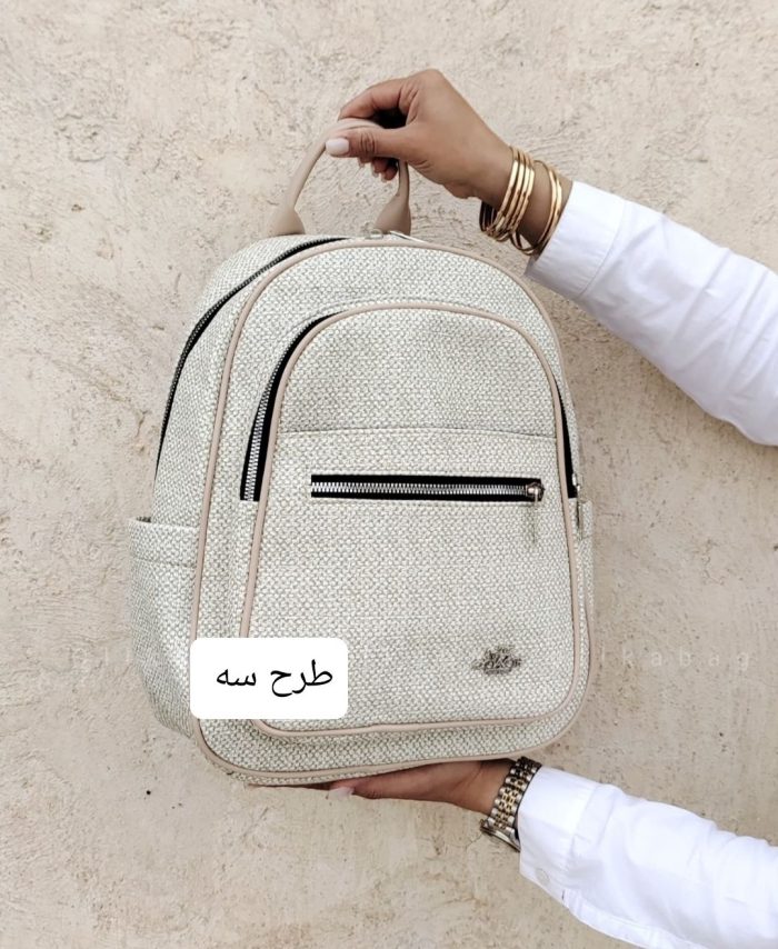 کوله پشتی مارال